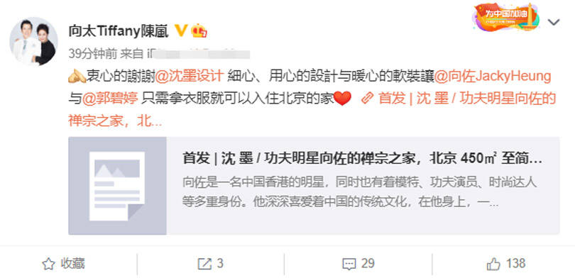 1606354614469046.jpg 微信圖片_20201126093232.jpg