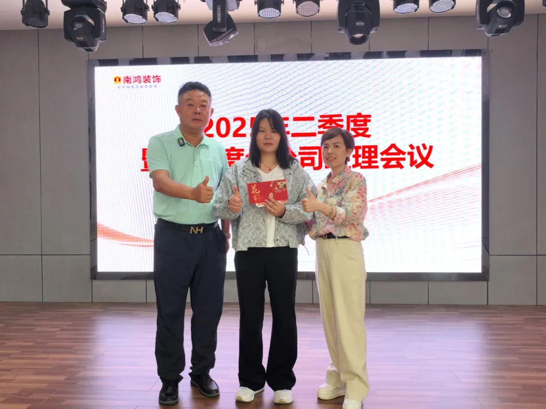 微信圖片_20250811140828.jpg