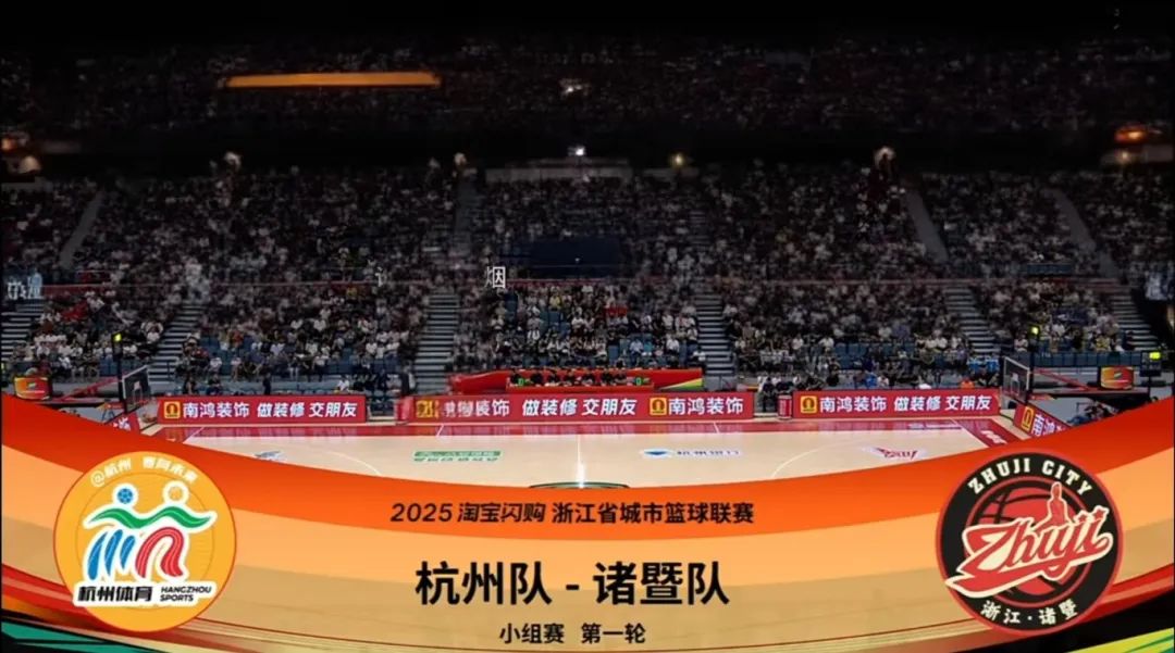 微信圖片_20250818113229.jpg